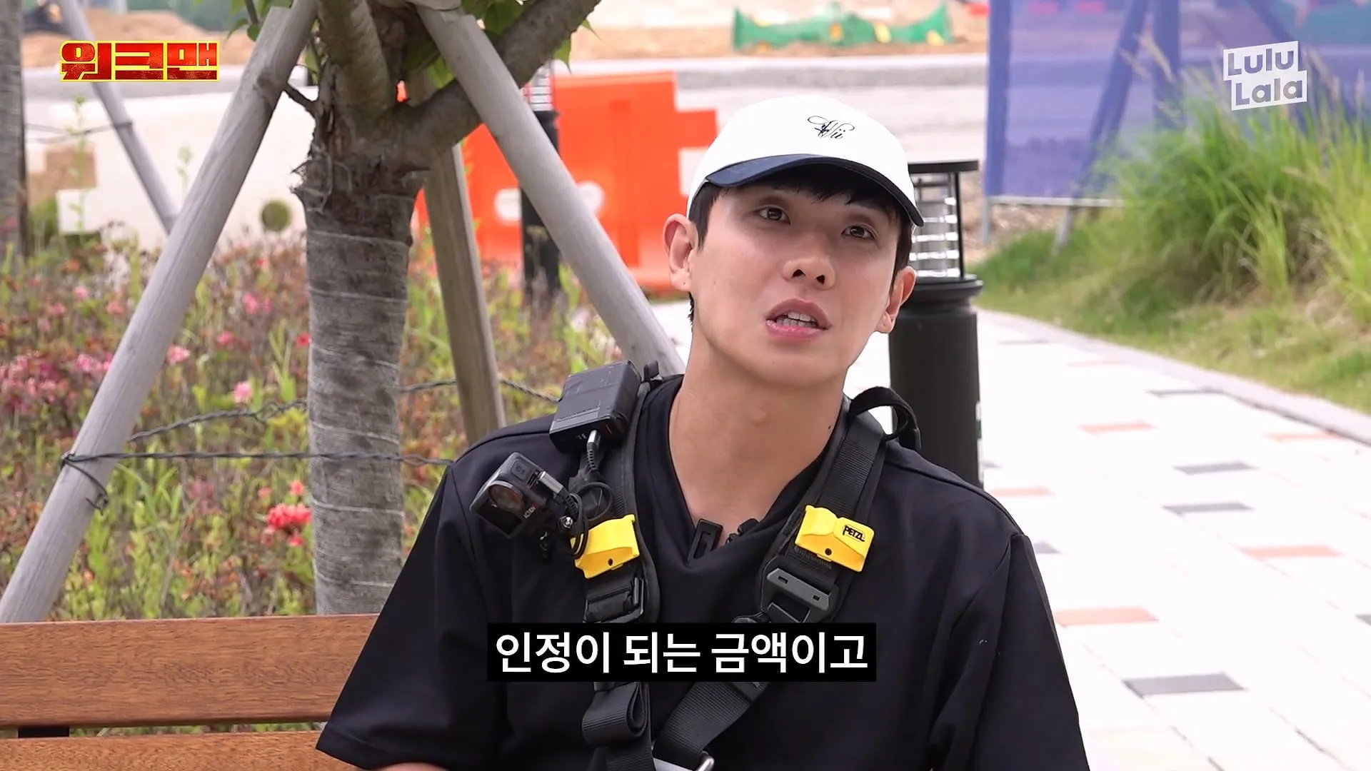 워크맨 이준이 결국 포기해버린 알바