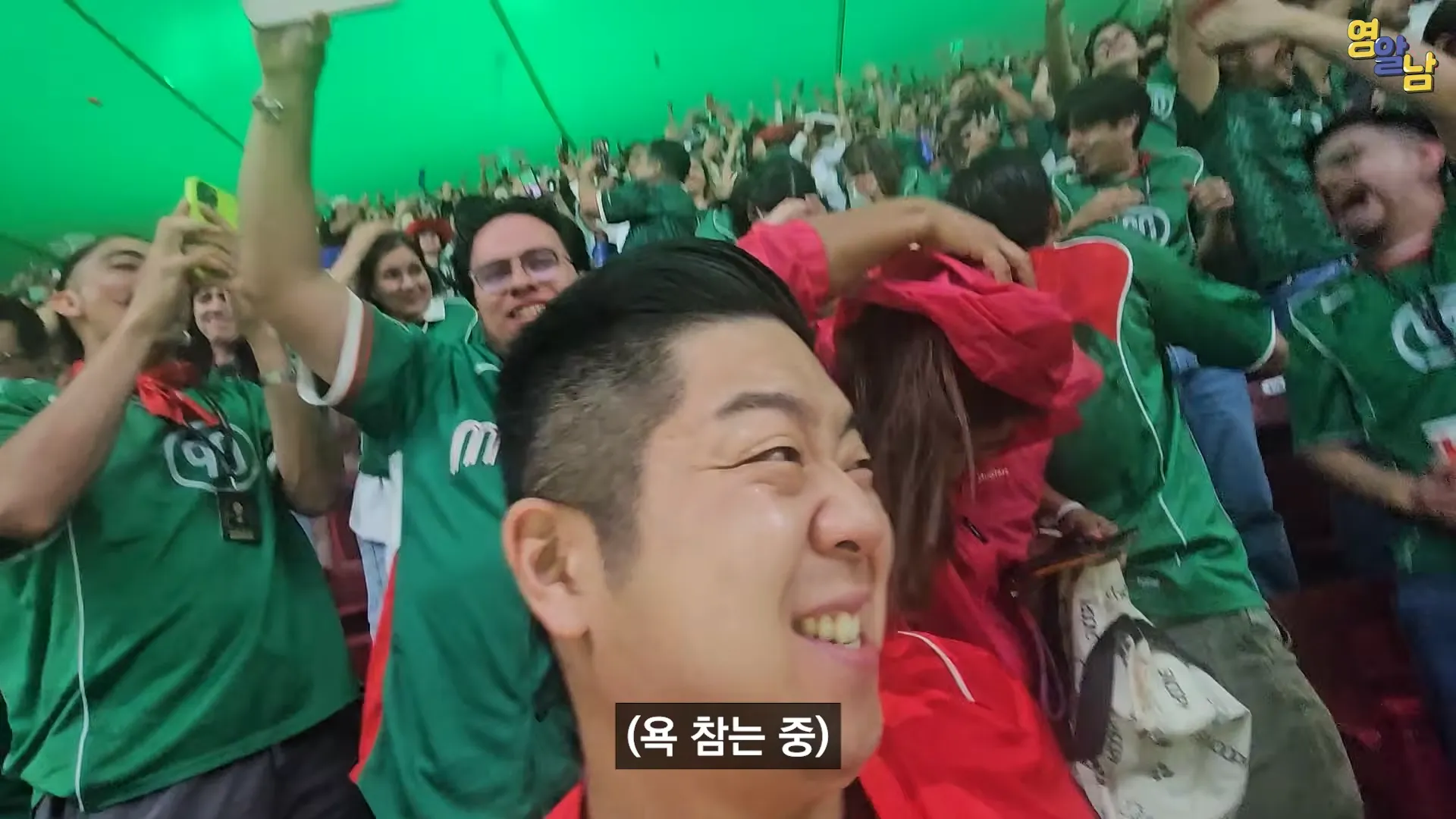 멕시코전 직관한 유튜버가 겪은 멕시코인들 비매너