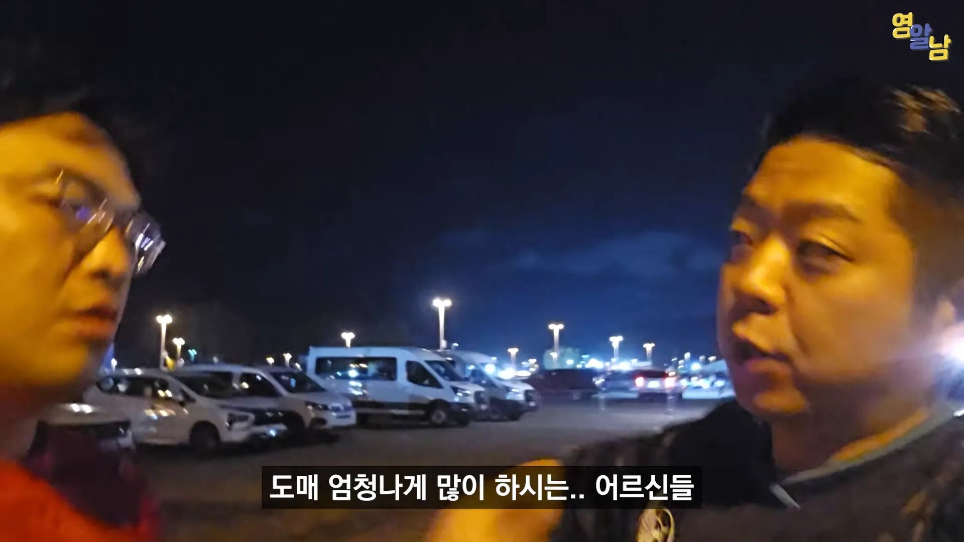 멕시코전 직관한 유튜버가 겪은 멕시코인들 비매너
