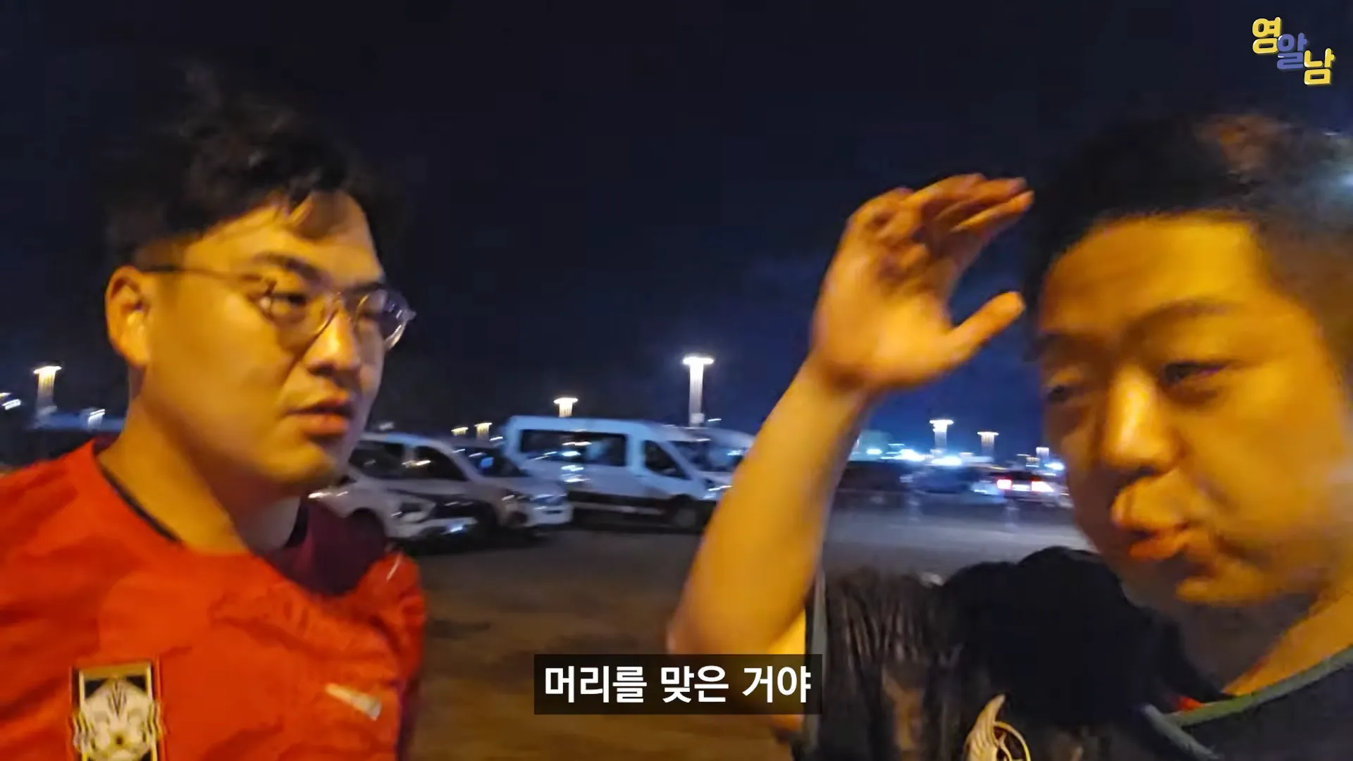 멕시코전 직관한 유튜버가 겪은 멕시코인들 비매너