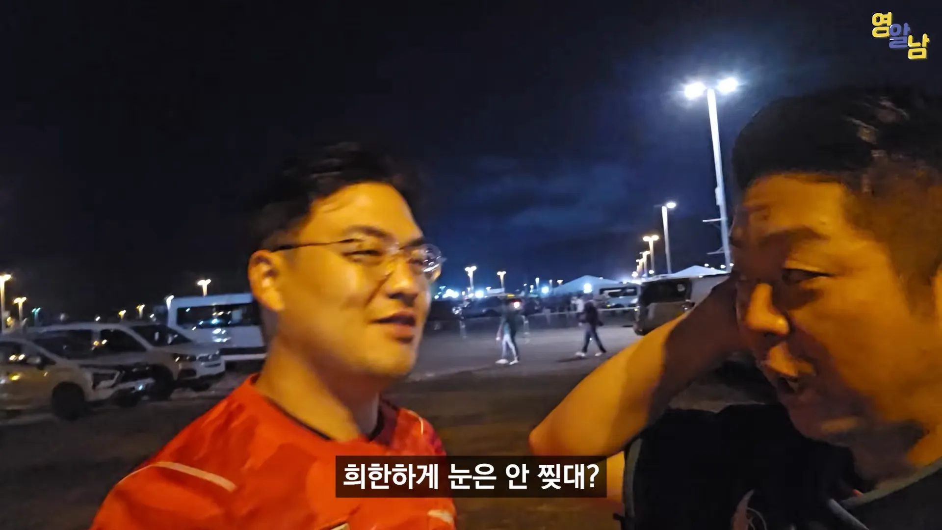 멕시코전 직관한 유튜버가 겪은 멕시코인들 비매너