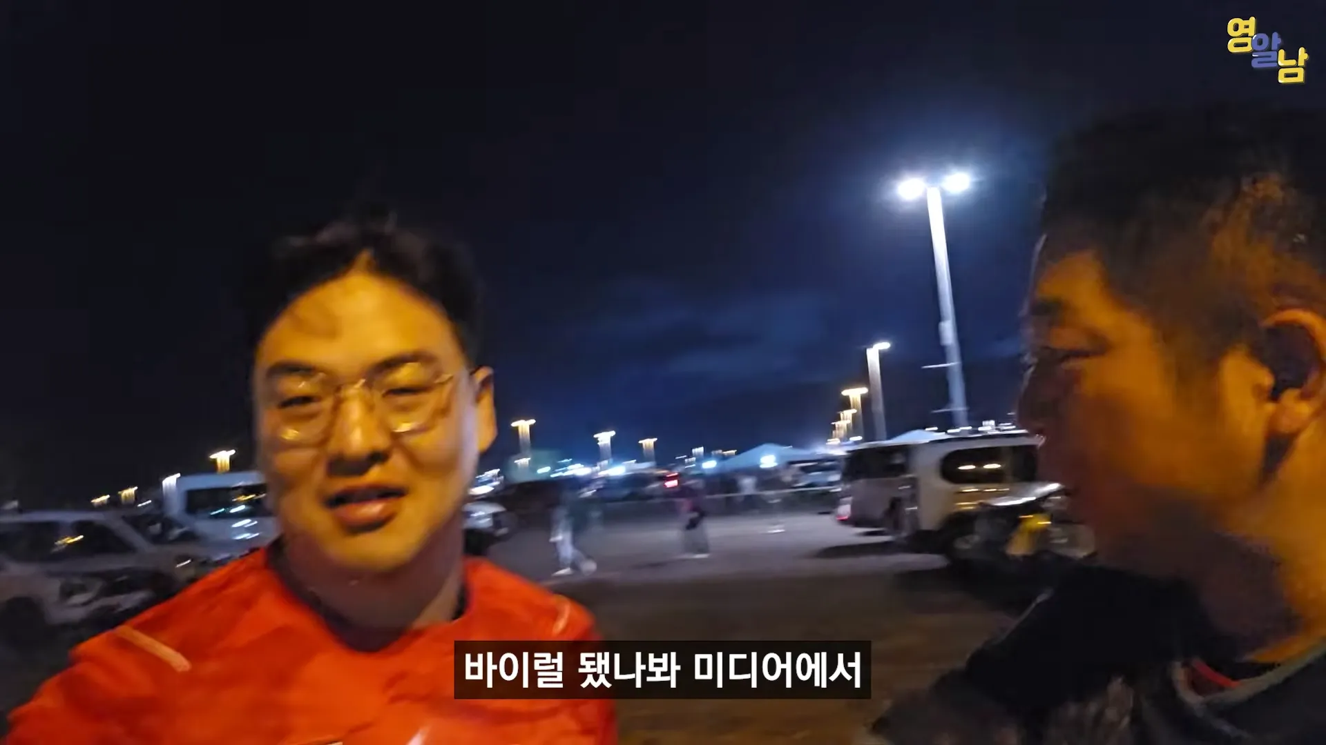 멕시코전 직관한 유튜버가 겪은 멕시코인들 비매너