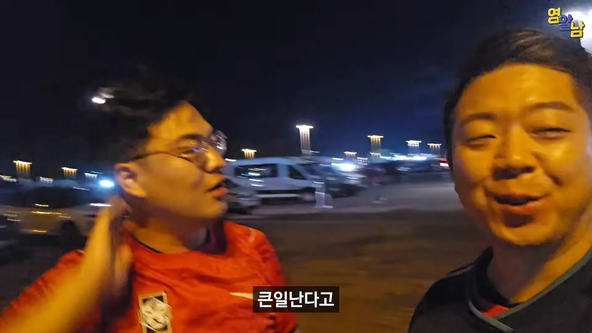 멕시코전 직관한 유튜버가 겪은 멕시코인들 비매너