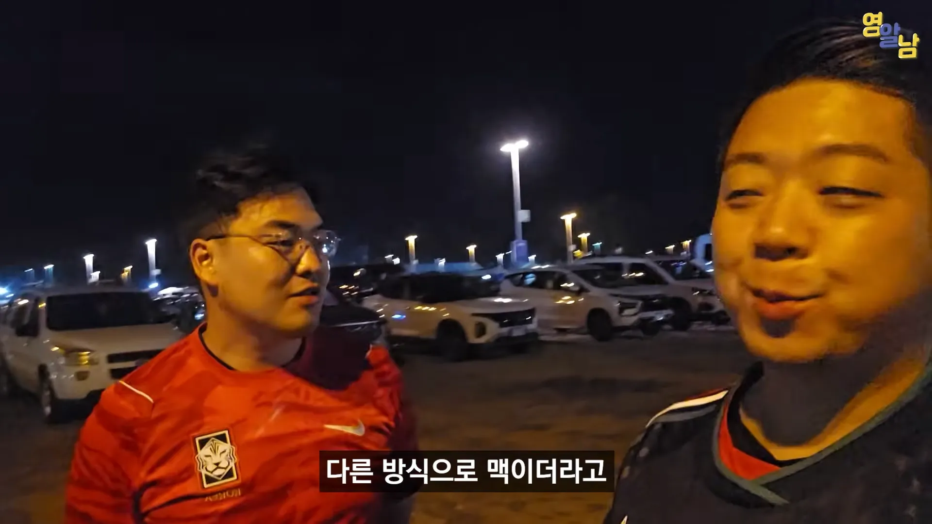 멕시코전 직관한 유튜버가 겪은 멕시코인들 비매너