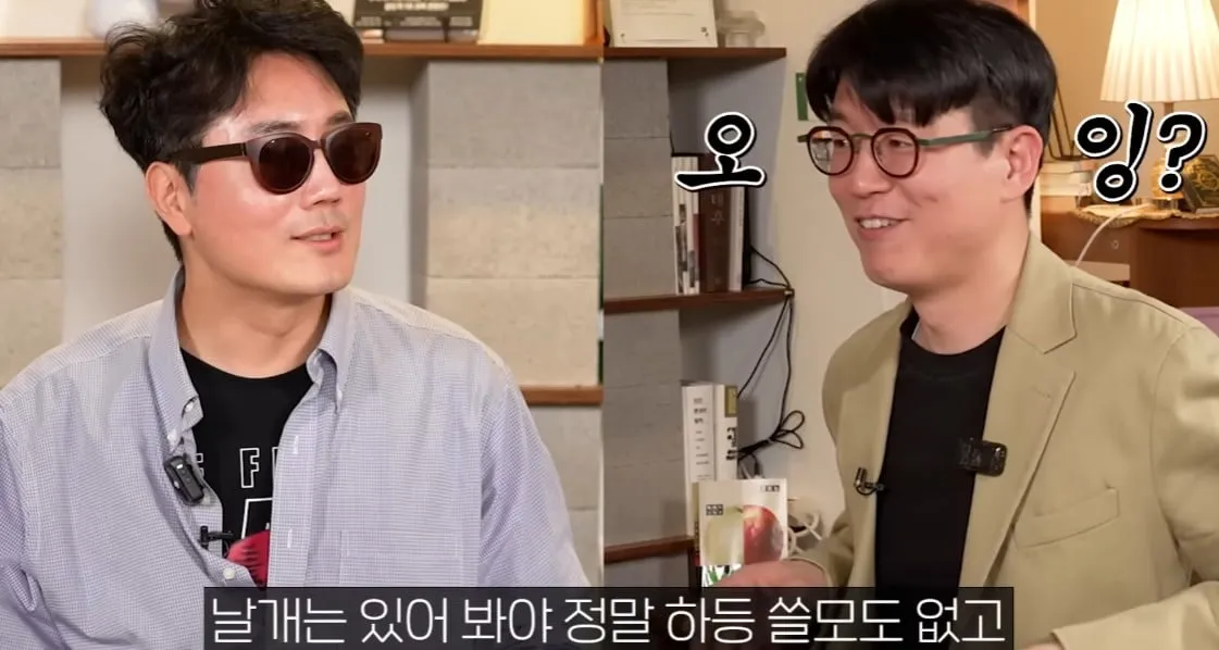 인간에게 생긴다면 꼬리 vs 날개