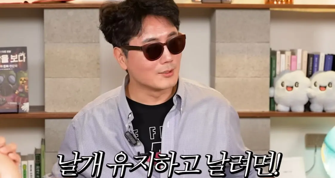 인간에게 생긴다면 꼬리 vs 날개
