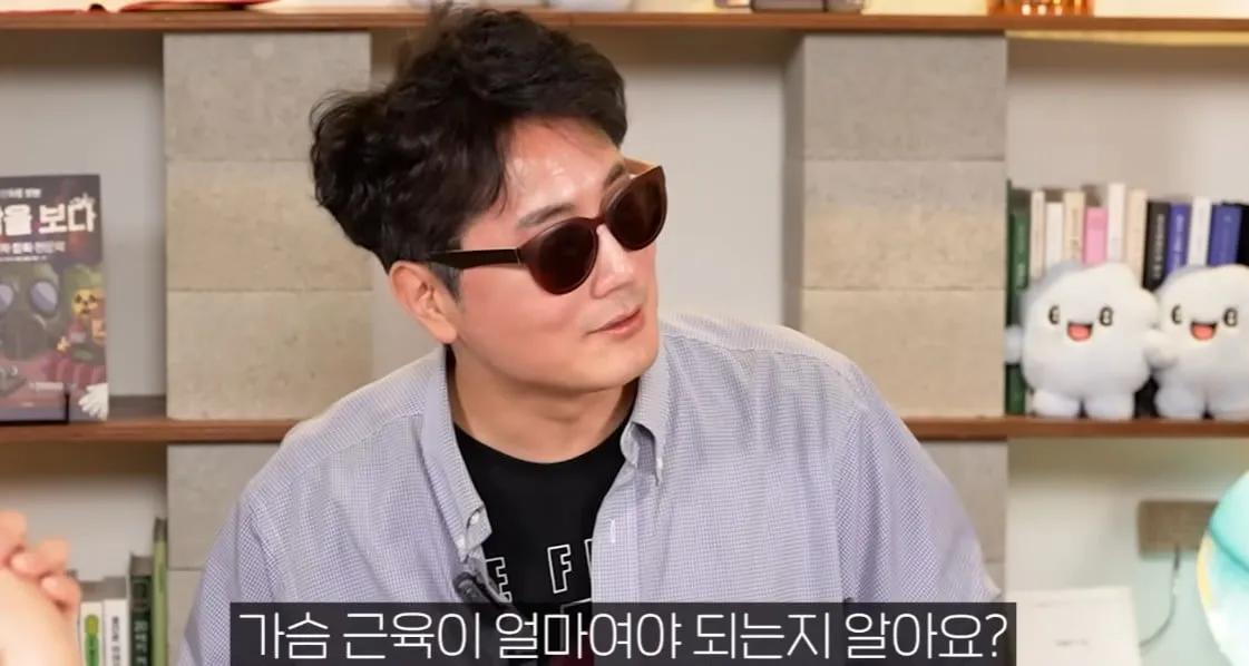 인간에게 생긴다면 꼬리 vs 날개