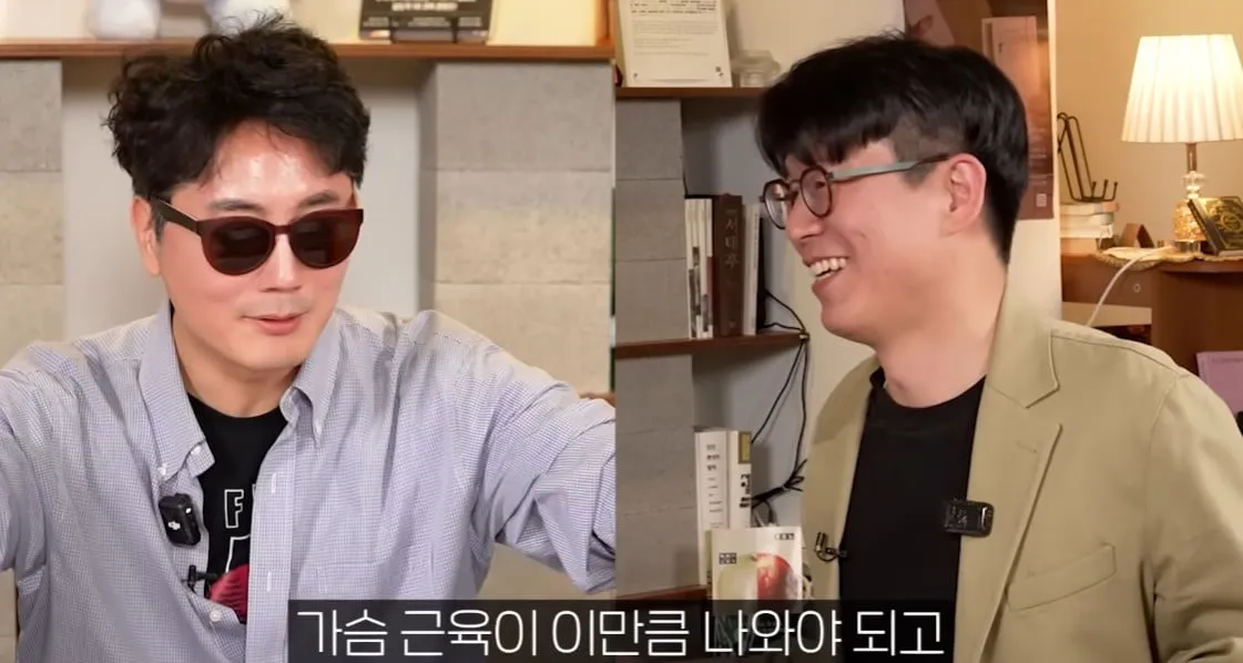 인간에게 생긴다면 꼬리 vs 날개