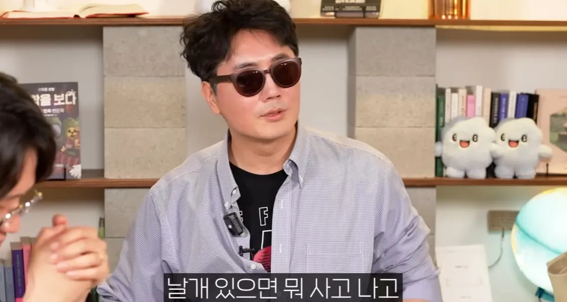 인간에게 생긴다면 꼬리 vs 날개