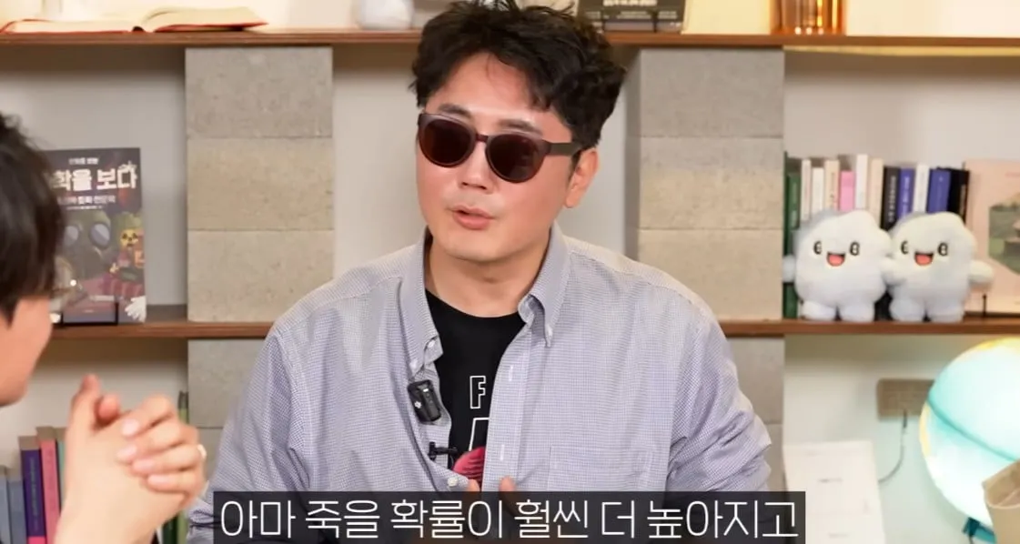 인간에게 생긴다면 꼬리 vs 날개
