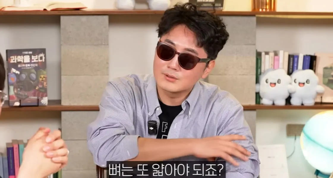 인간에게 생긴다면 꼬리 vs 날개