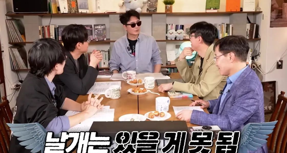 인간에게 생긴다면 꼬리 vs 날개