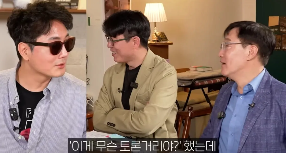인간에게 생긴다면 꼬리 vs 날개