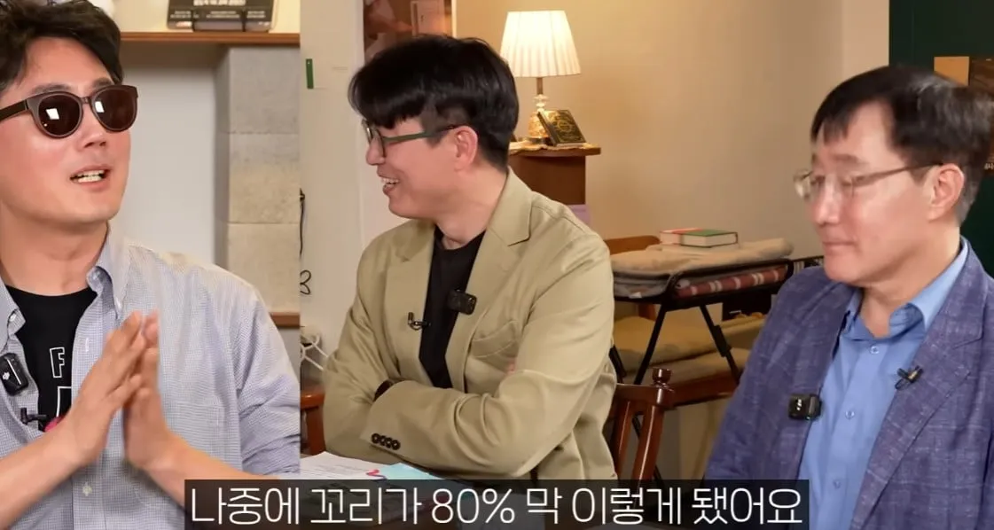 인간에게 생긴다면 꼬리 vs 날개