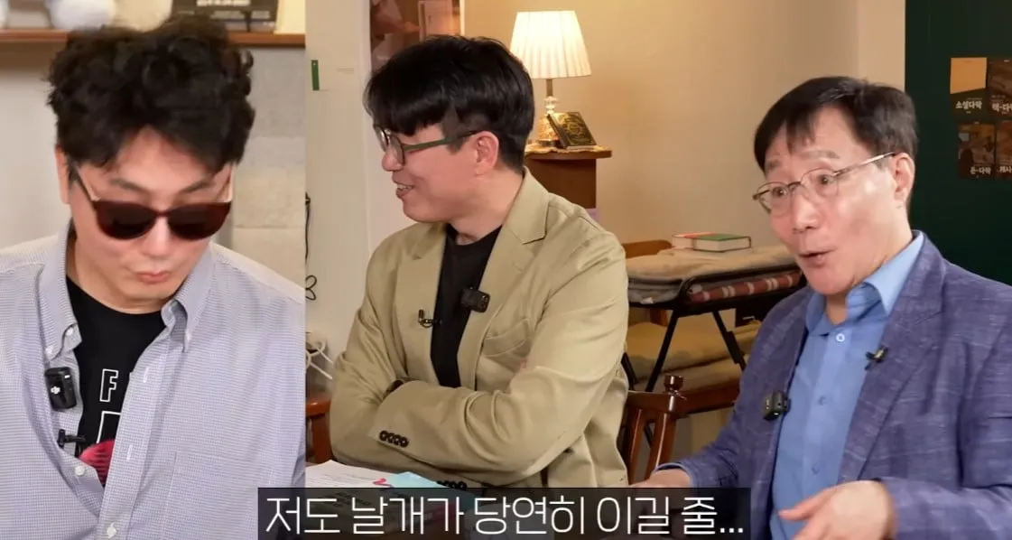 인간에게 생긴다면 꼬리 vs 날개