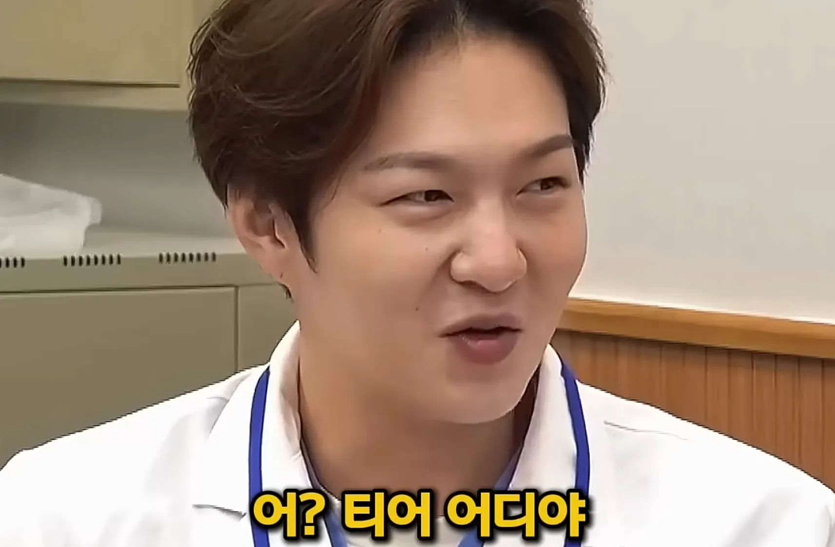 의과라고 하면 공부 밖에 안 할거 같은거죠