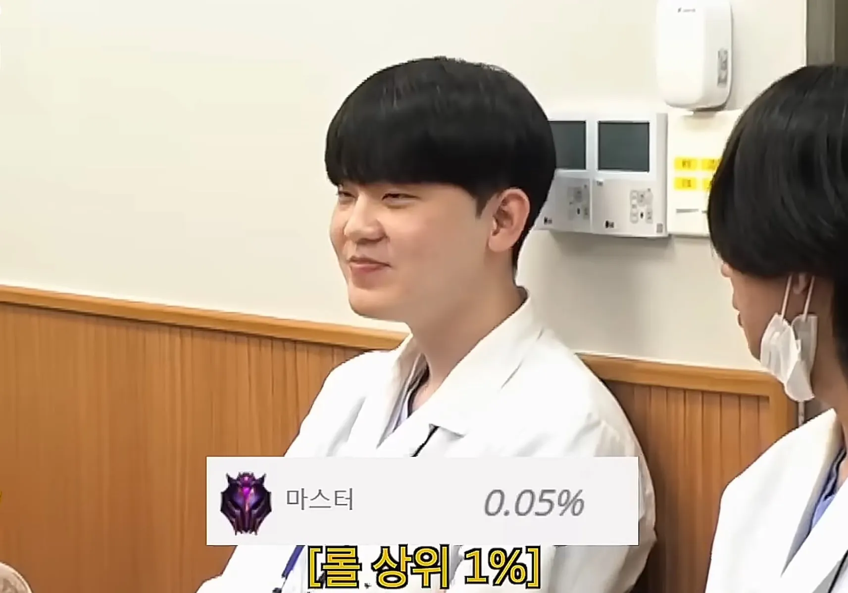 의과라고 하면 공부 밖에 안 할거 같은거죠