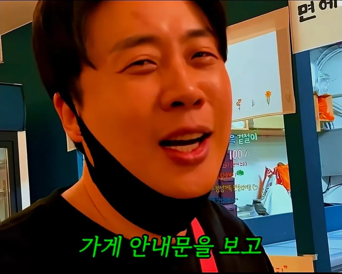 식당에서 서비스 주면서 욕먹는 방법