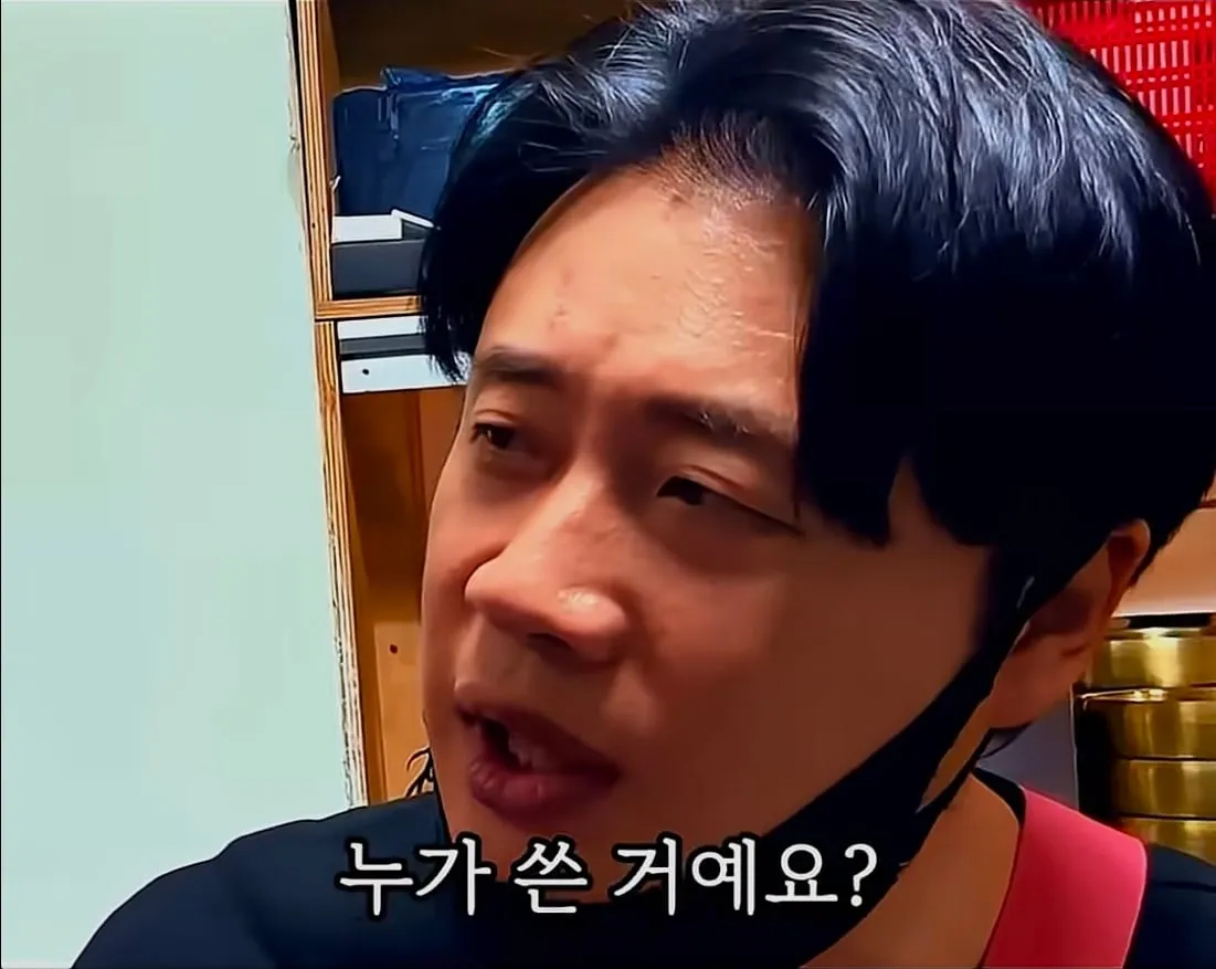 식당에서 서비스 주면서 욕먹는 방법