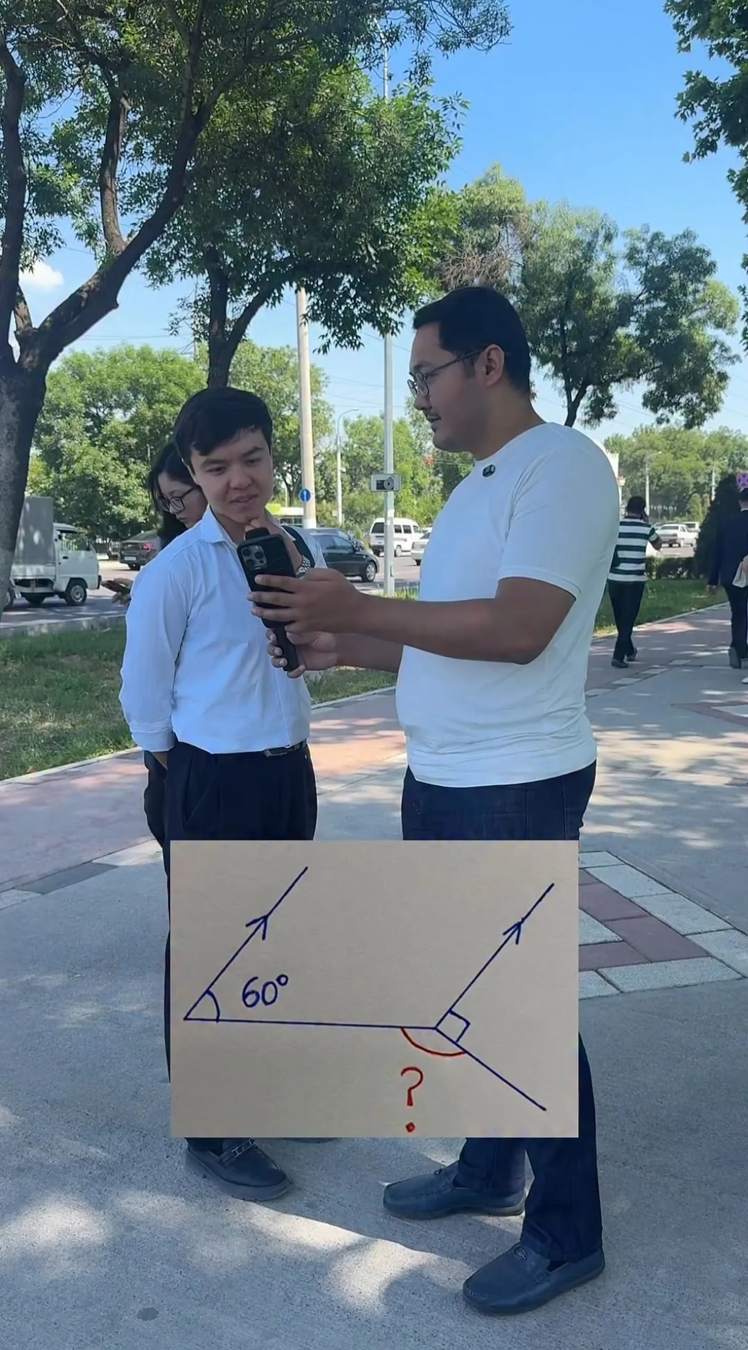 10명중에 8명은 틀린다는 각도 계산 문제