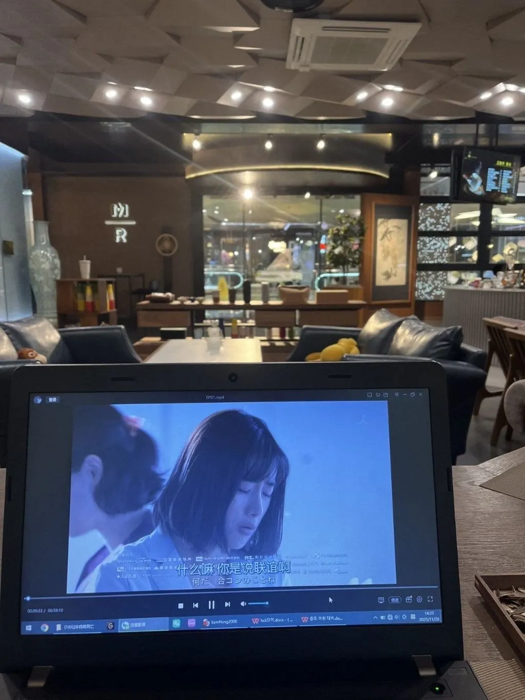 북한 평양 카페 근황 ㄷㄷ