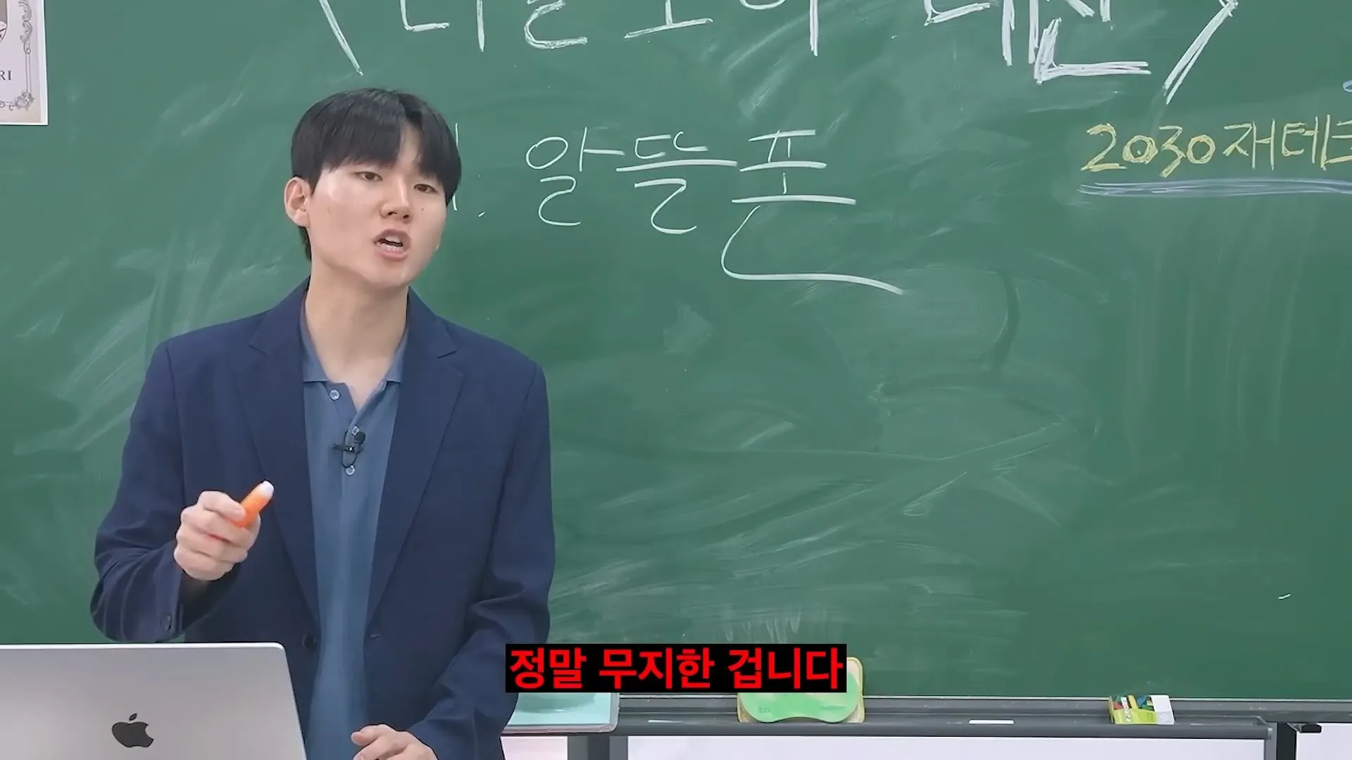 20대 30대에  1억 모으는 가장 현실적인 방법.jpg