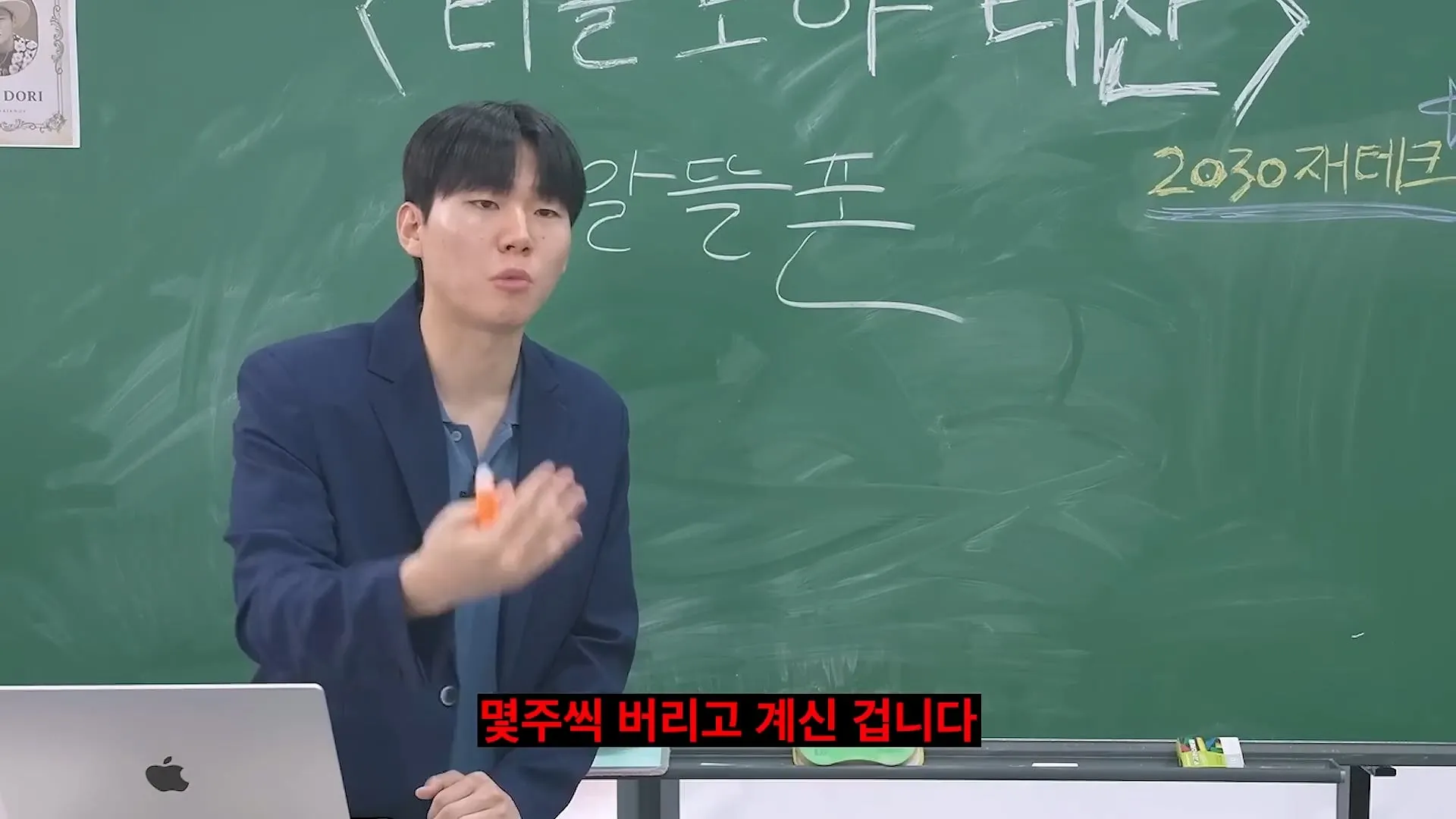 20대 30대에  1억 모으는 가장 현실적인 방법.jpg