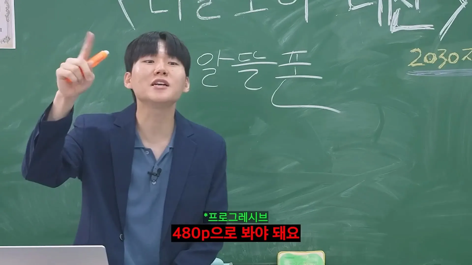 20대 30대에  1억 모으는 가장 현실적인 방법.jpg