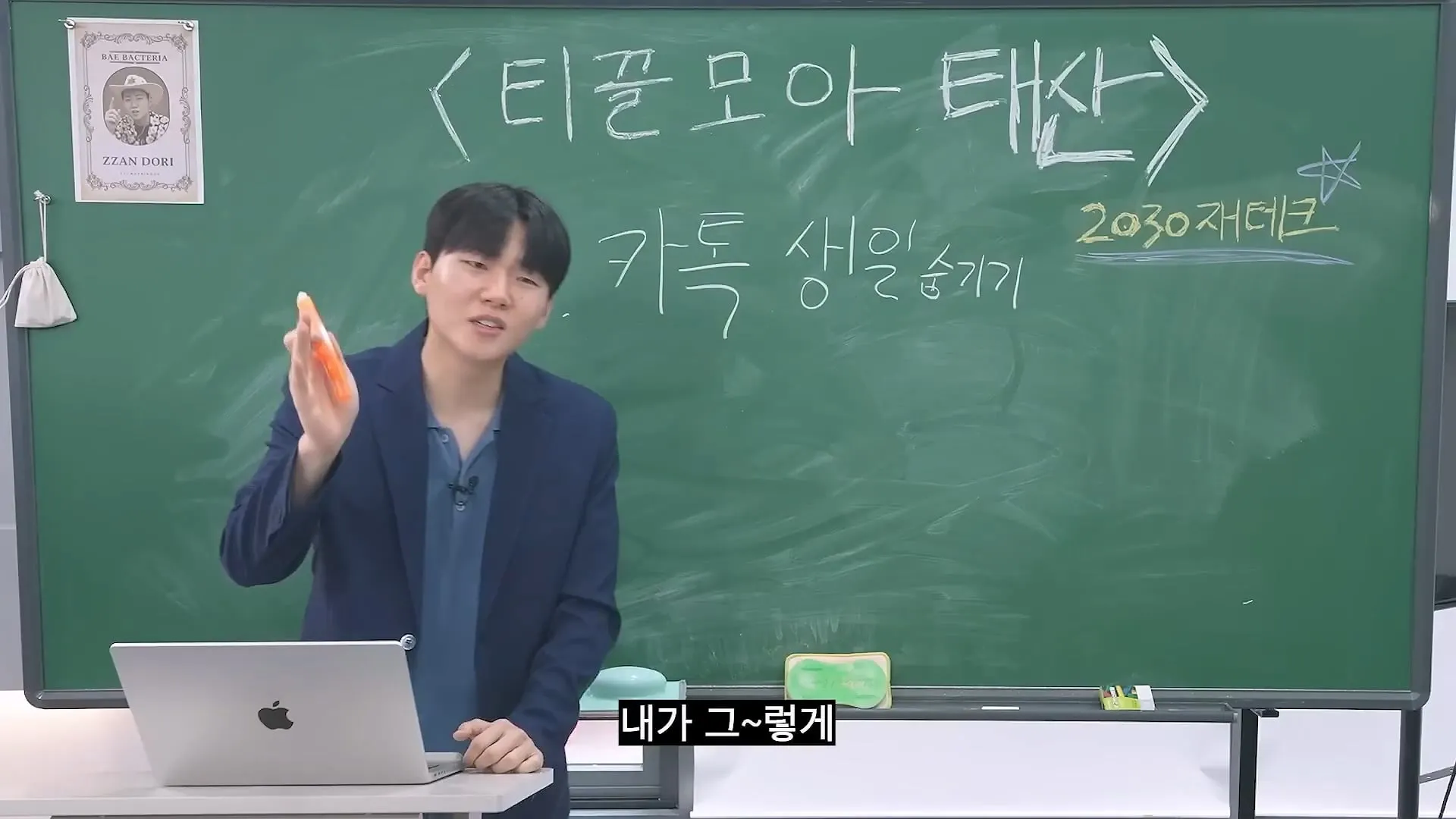 20대 30대에  1억 모으는 가장 현실적인 방법.jpg