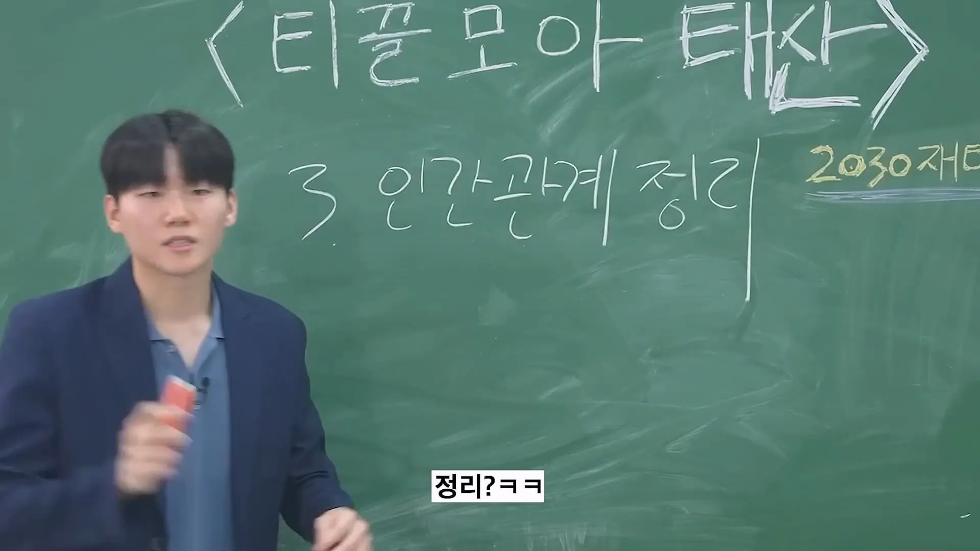 20대 30대에  1억 모으는 가장 현실적인 방법.jpg