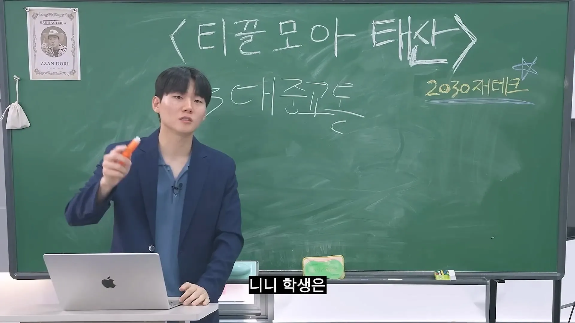 20대 30대에  1억 모으는 가장 현실적인 방법.jpg