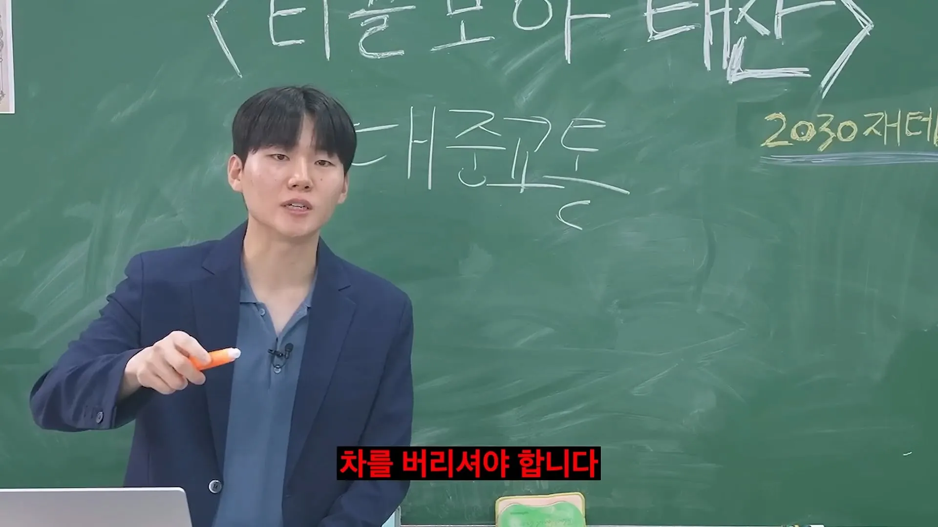 20대 30대에  1억 모으는 가장 현실적인 방법.jpg