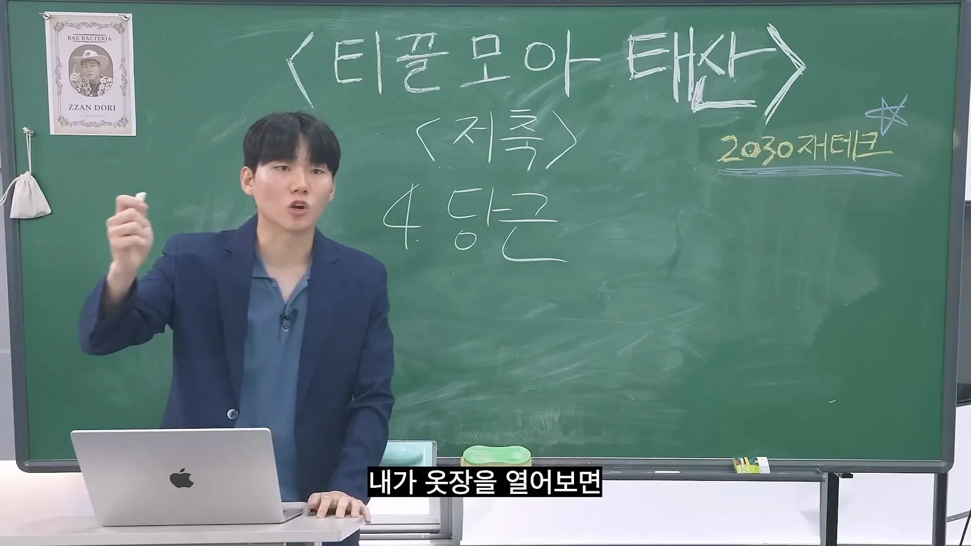 20대 30대에  1억 모으는 가장 현실적인 방법.jpg