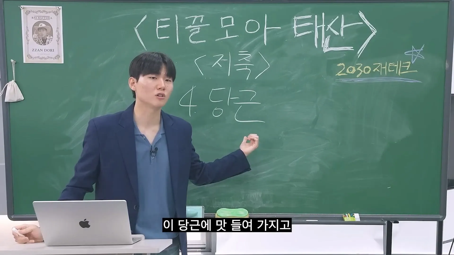 20대 30대에  1억 모으는 가장 현실적인 방법.jpg