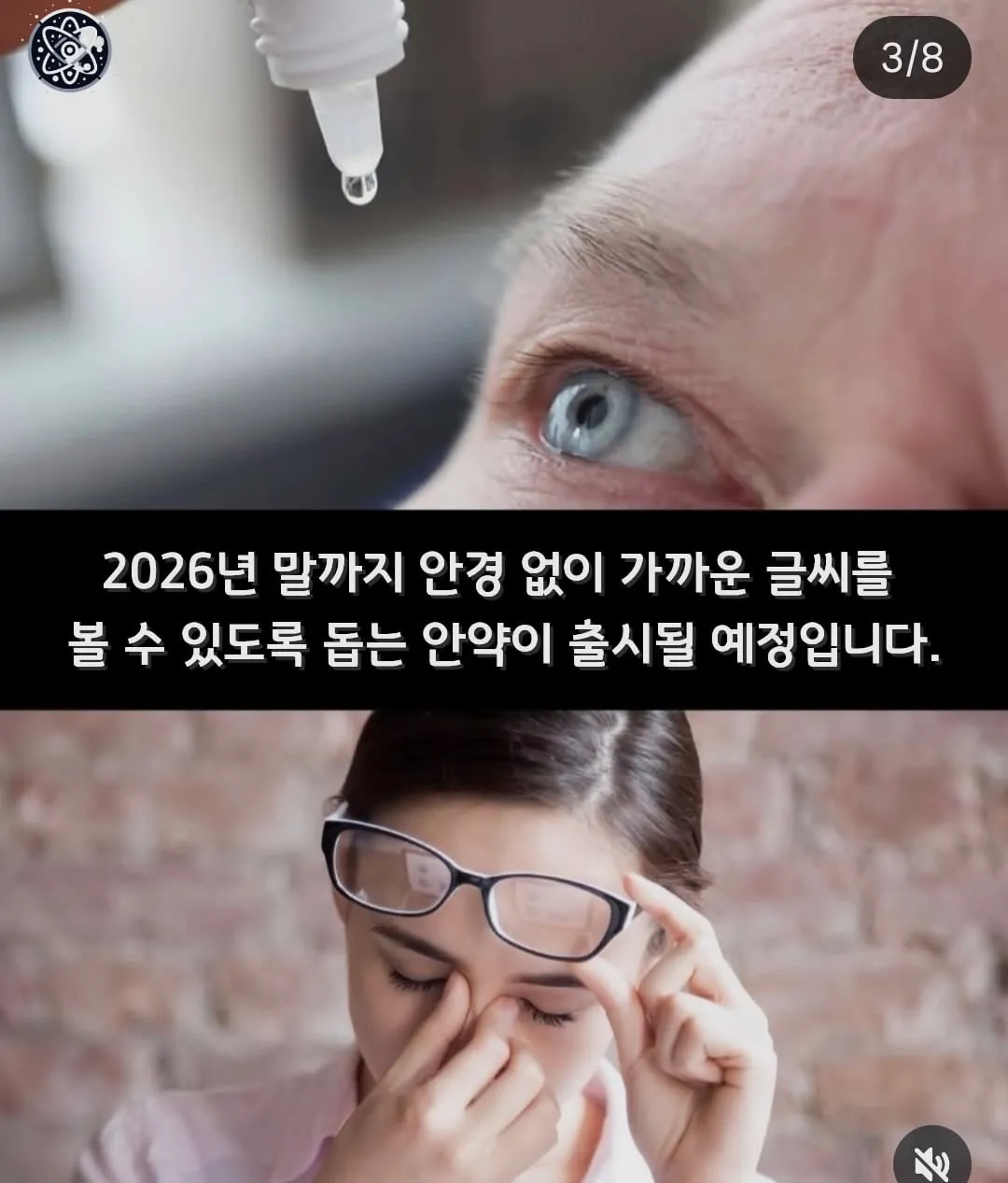 뉴스에는 안나오는 세계의 희망적인 소식들