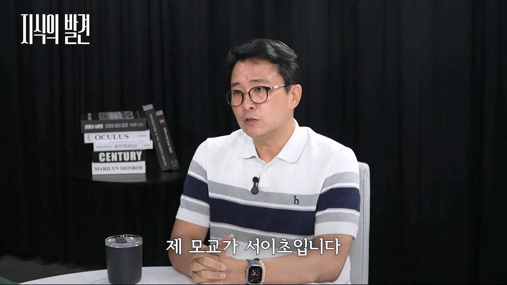 어머니의 말 때문에 초등학교 교사라는 꿈을 가지게 된 28년차 교사