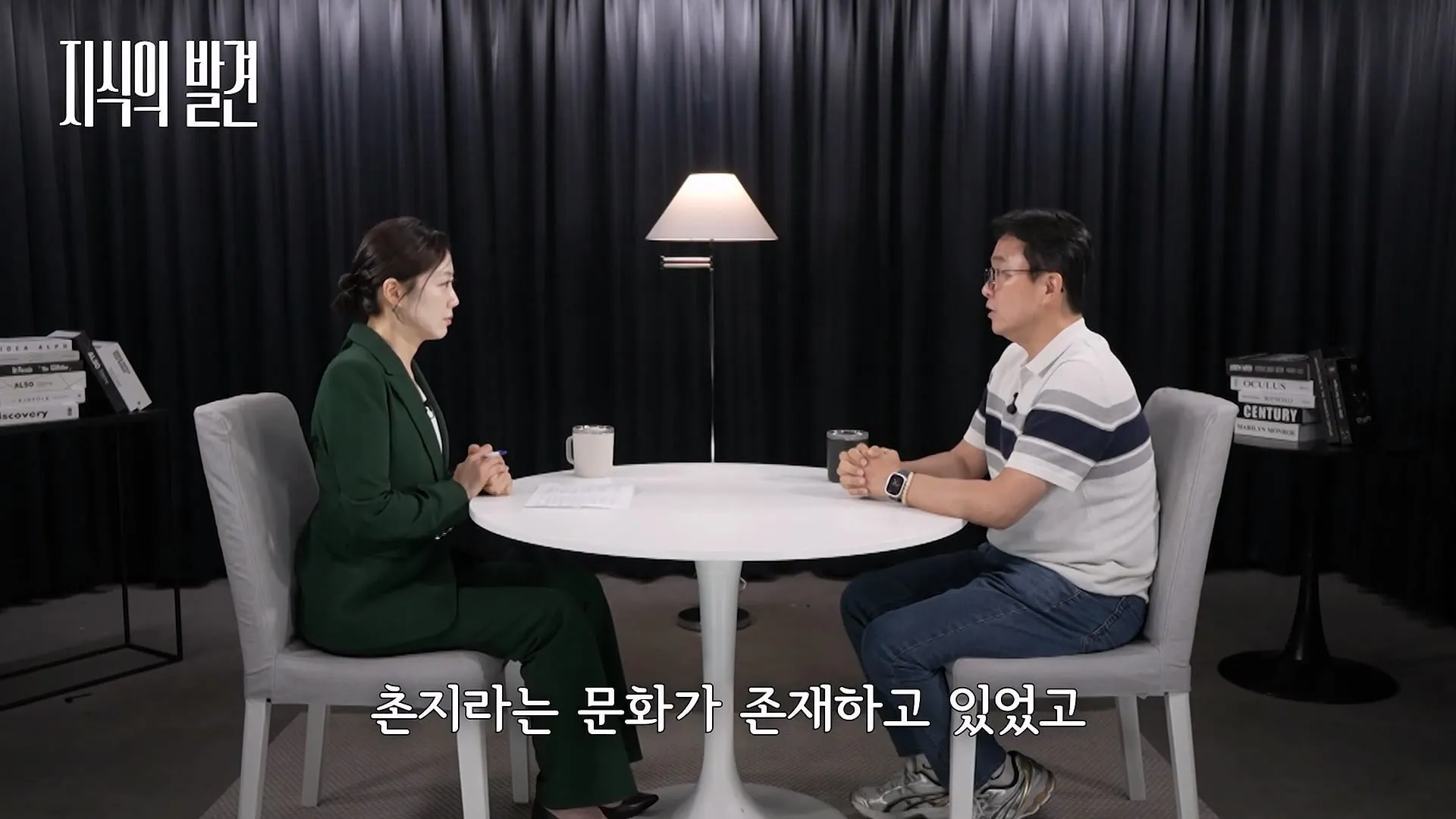 어머니의 말 때문에 초등학교 교사라는 꿈을 가지게 된 28년차 교사