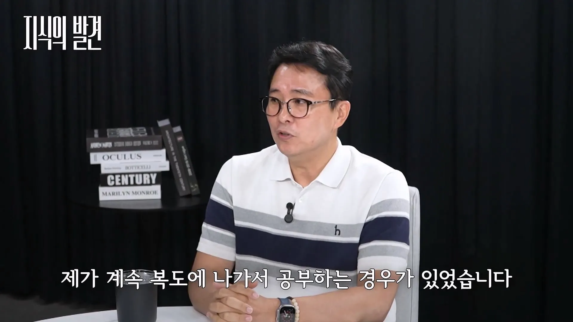 어머니의 말 때문에 초등학교 교사라는 꿈을 가지게 된 28년차 교사