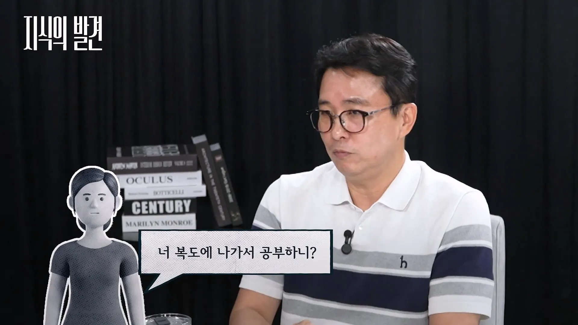 어머니의 말 때문에 초등학교 교사라는 꿈을 가지게 된 28년차 교사
