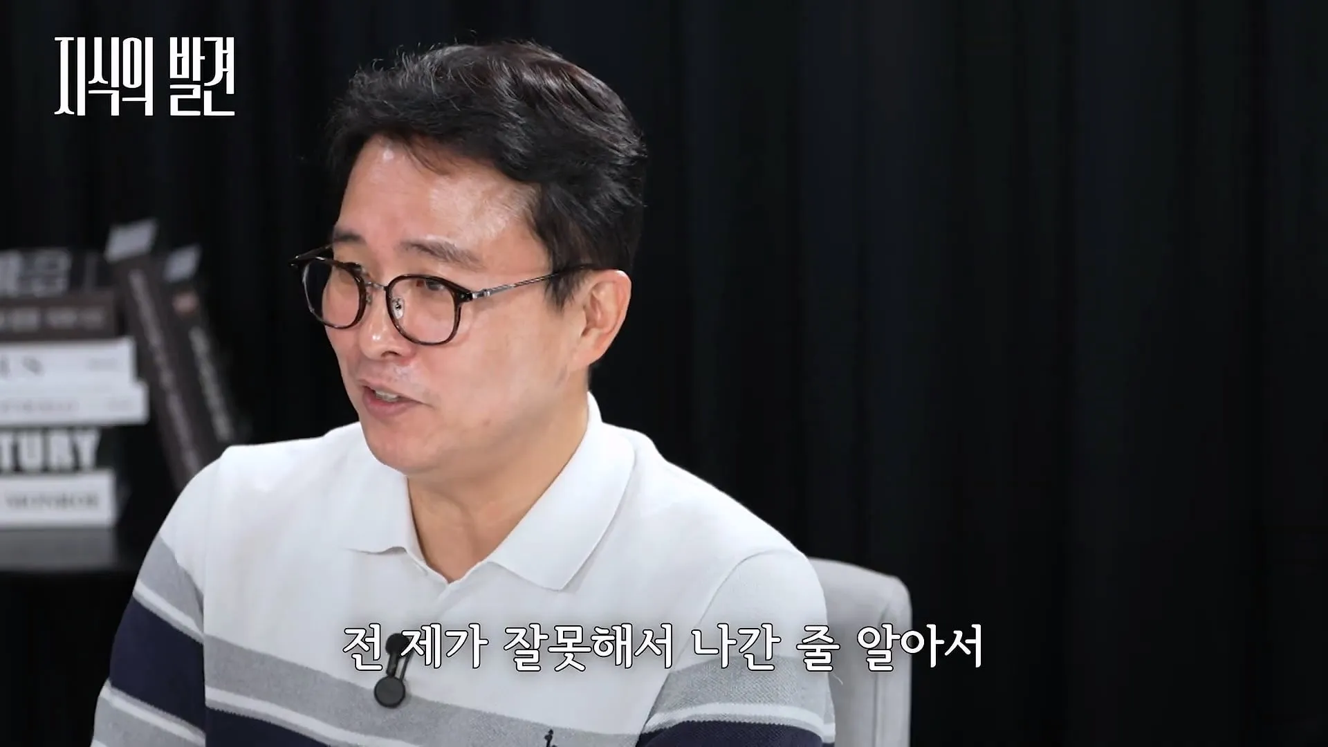 어머니의 말 때문에 초등학교 교사라는 꿈을 가지게 된 28년차 교사