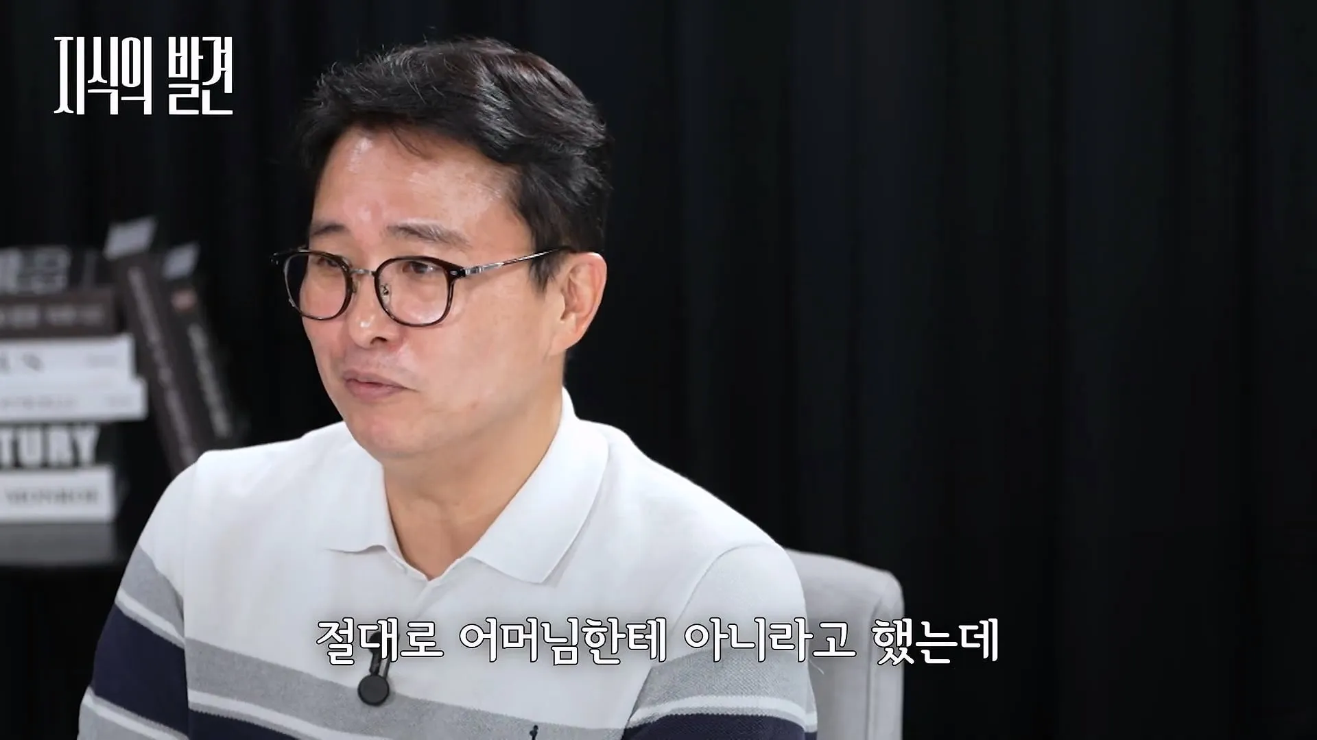 어머니의 말 때문에 초등학교 교사라는 꿈을 가지게 된 28년차 교사
