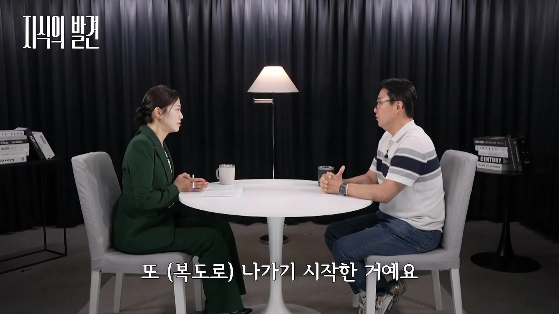어머니의 말 때문에 초등학교 교사라는 꿈을 가지게 된 28년차 교사