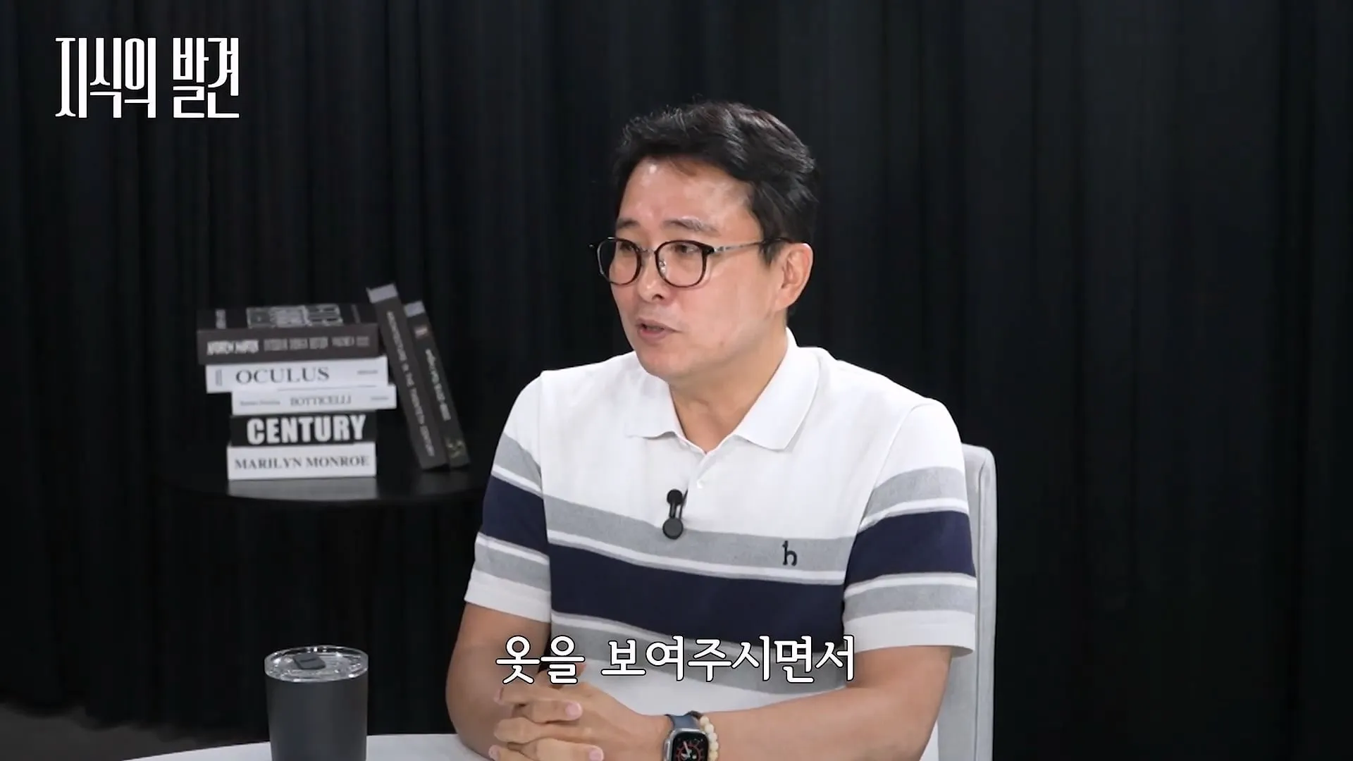 어머니의 말 때문에 초등학교 교사라는 꿈을 가지게 된 28년차 교사
