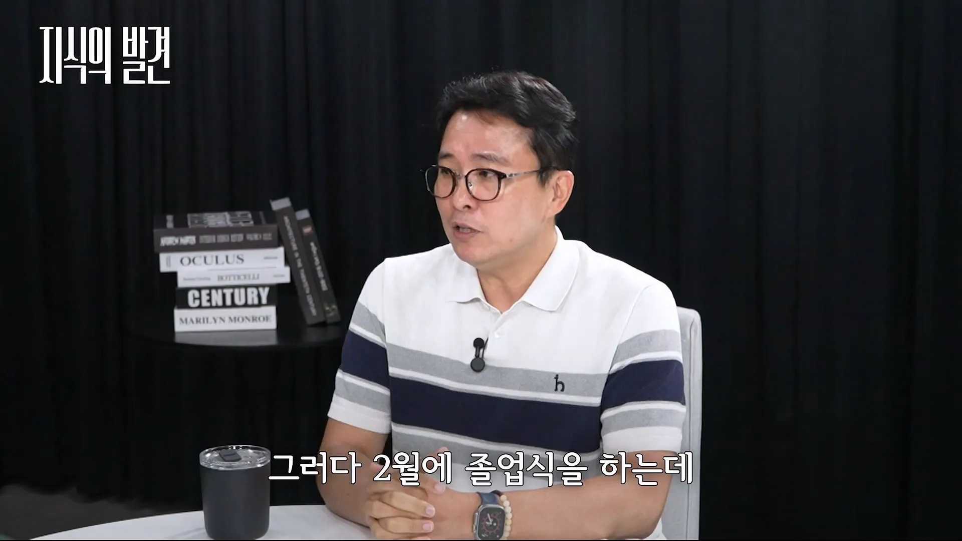 어머니의 말 때문에 초등학교 교사라는 꿈을 가지게 된 28년차 교사
