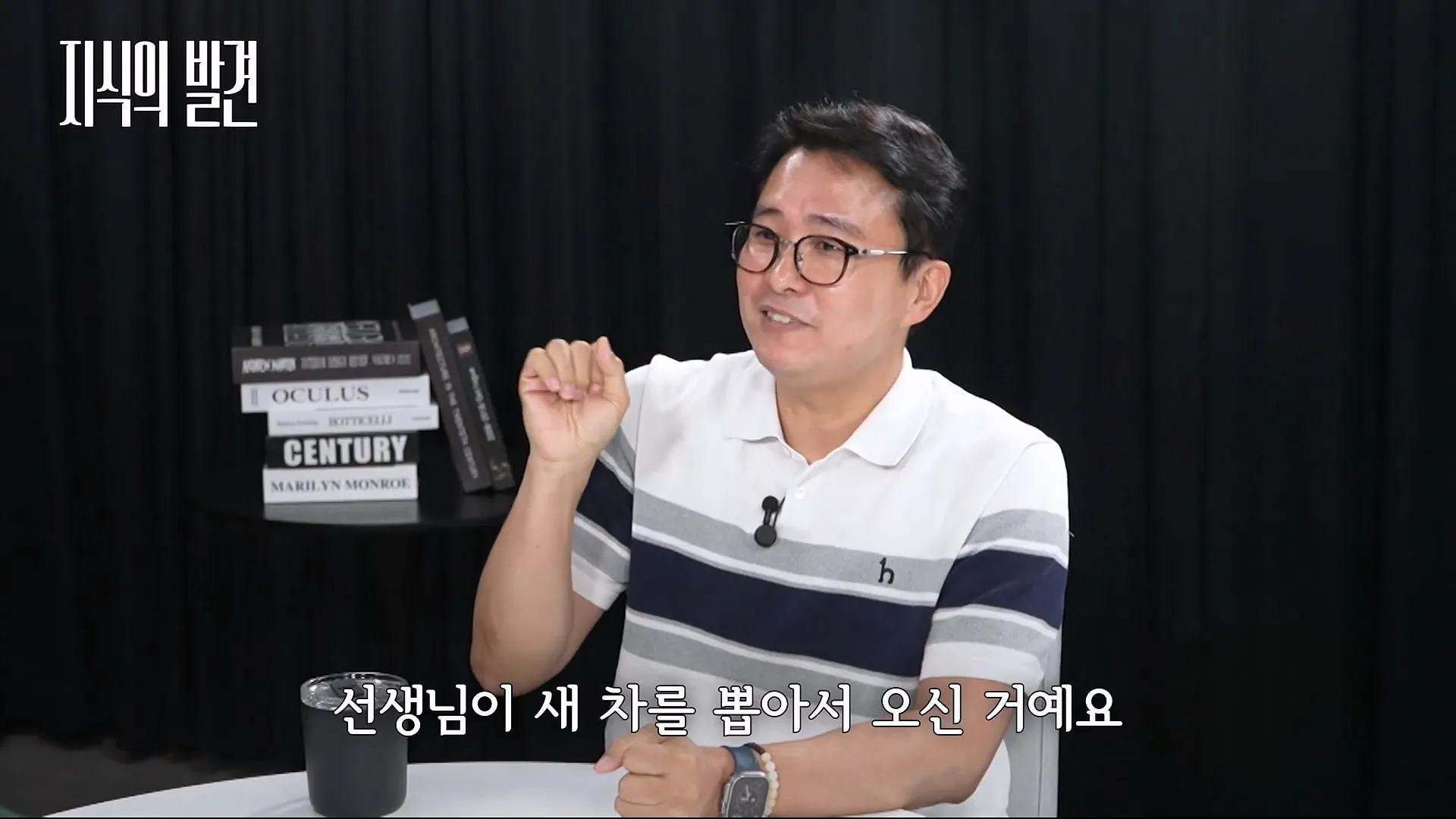 어머니의 말 때문에 초등학교 교사라는 꿈을 가지게 된 28년차 교사