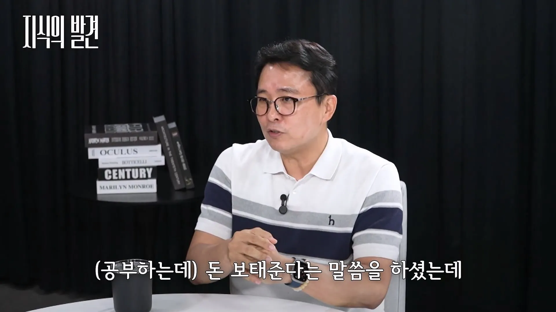 어머니의 말 때문에 초등학교 교사라는 꿈을 가지게 된 28년차 교사