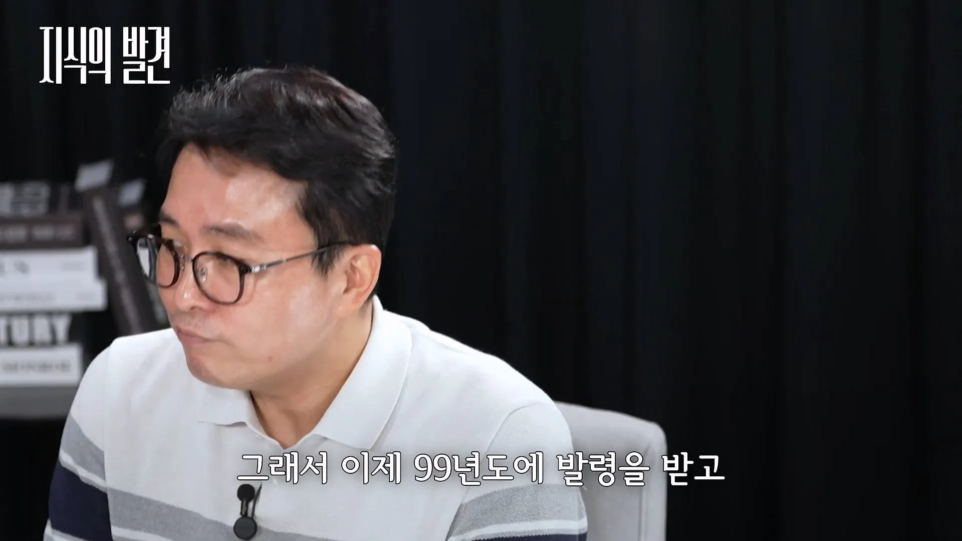 어머니의 말 때문에 초등학교 교사라는 꿈을 가지게 된 28년차 교사