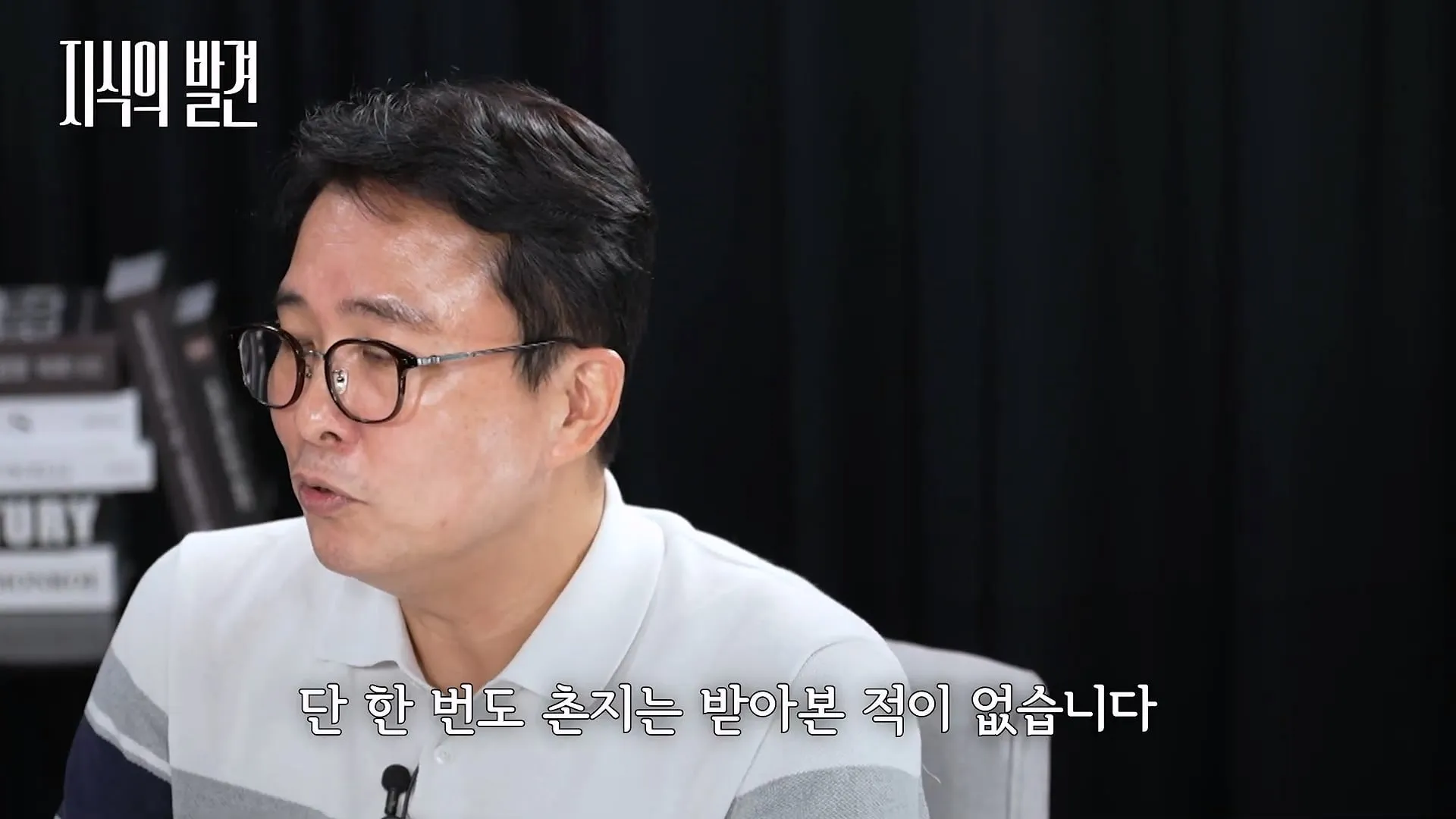 어머니의 말 때문에 초등학교 교사라는 꿈을 가지게 된 28년차 교사