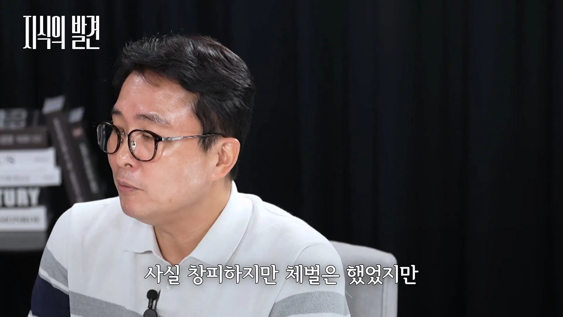 어머니의 말 때문에 초등학교 교사라는 꿈을 가지게 된 28년차 교사