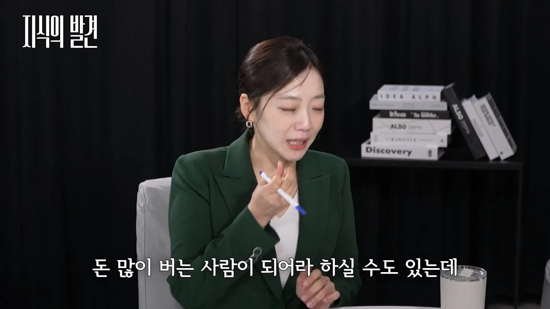 어머니의 말 때문에 초등학교 교사라는 꿈을 가지게 된 28년차 교사